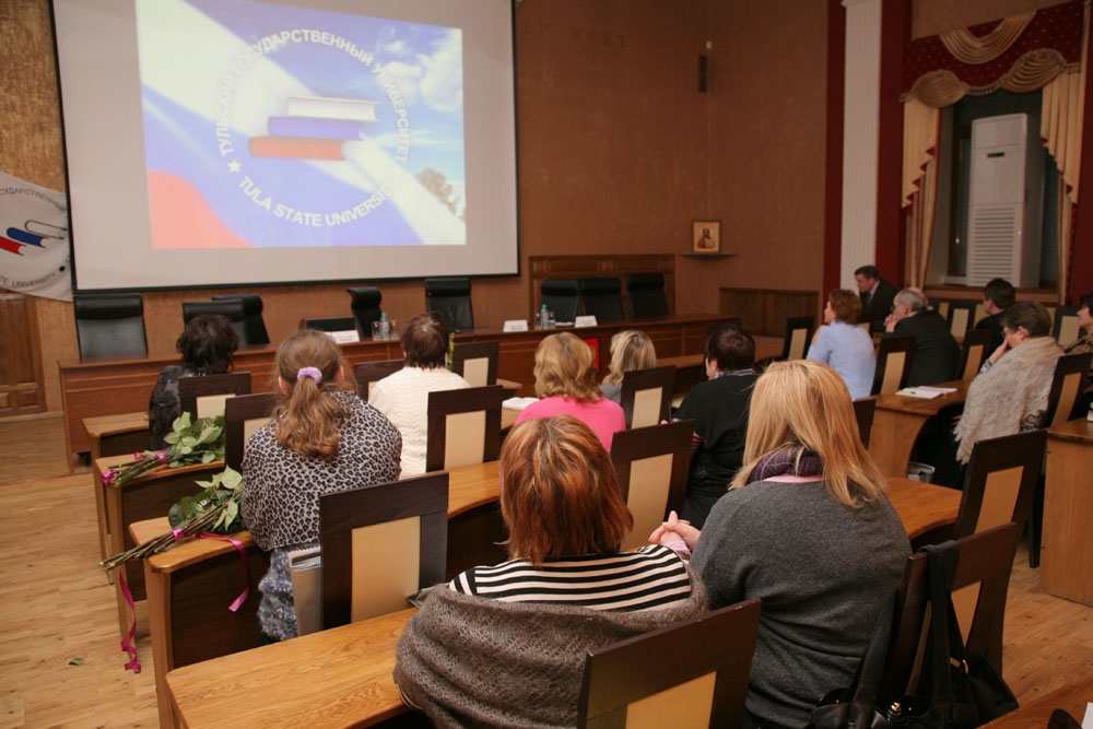 Вуз и школа в едином образовательном пространстве