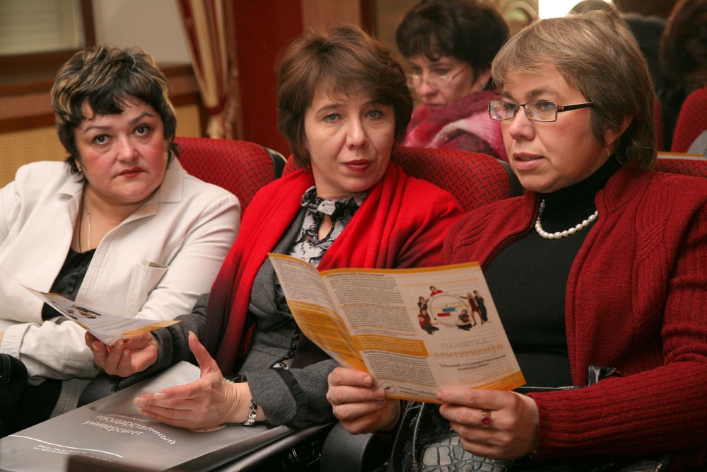 Вуз и школа в едином образовательном пространстве