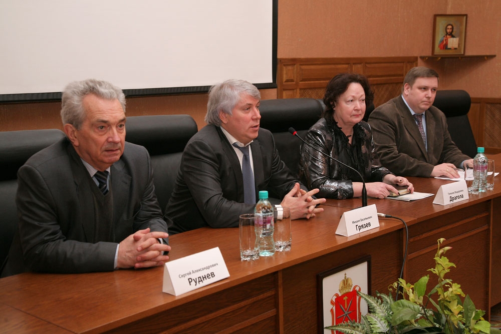 Вуз и школа в едином образовательном пространстве