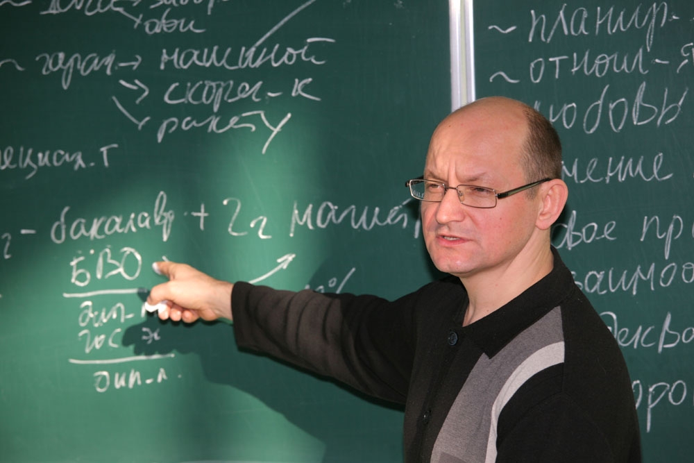 Родители и дети: искусство взаимопонимания