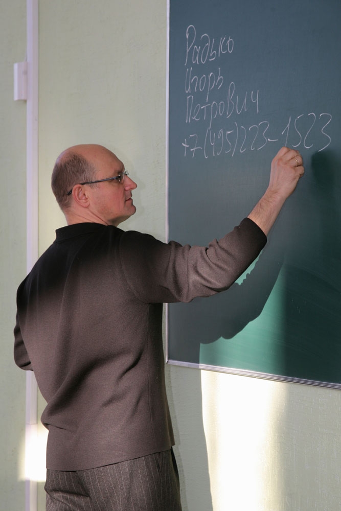 Родители и дети: искусство взаимопонимания