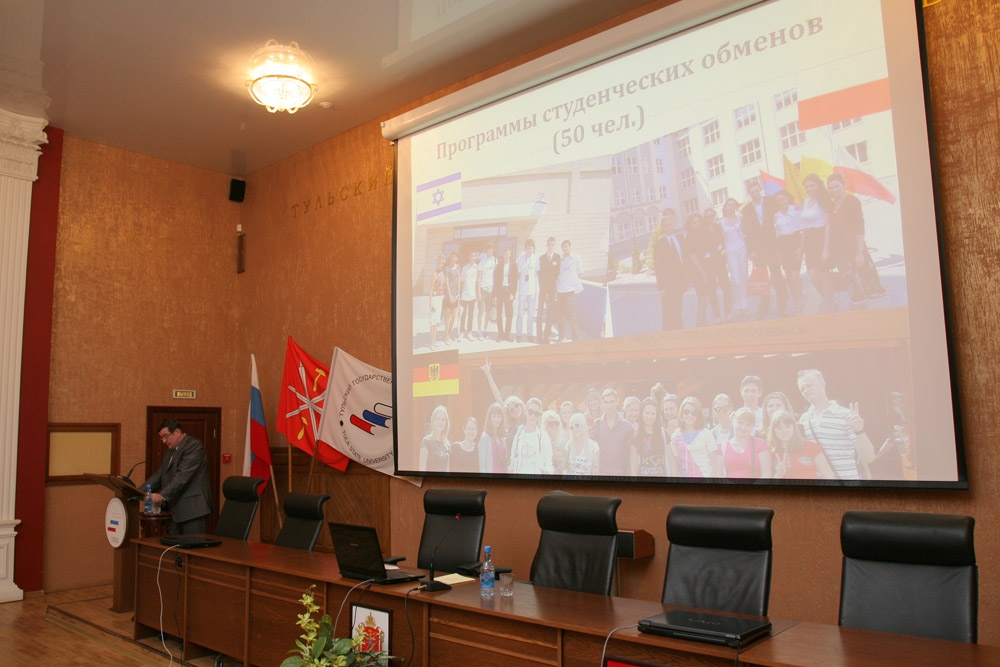 48-й год подряд с неизменными научными успехами