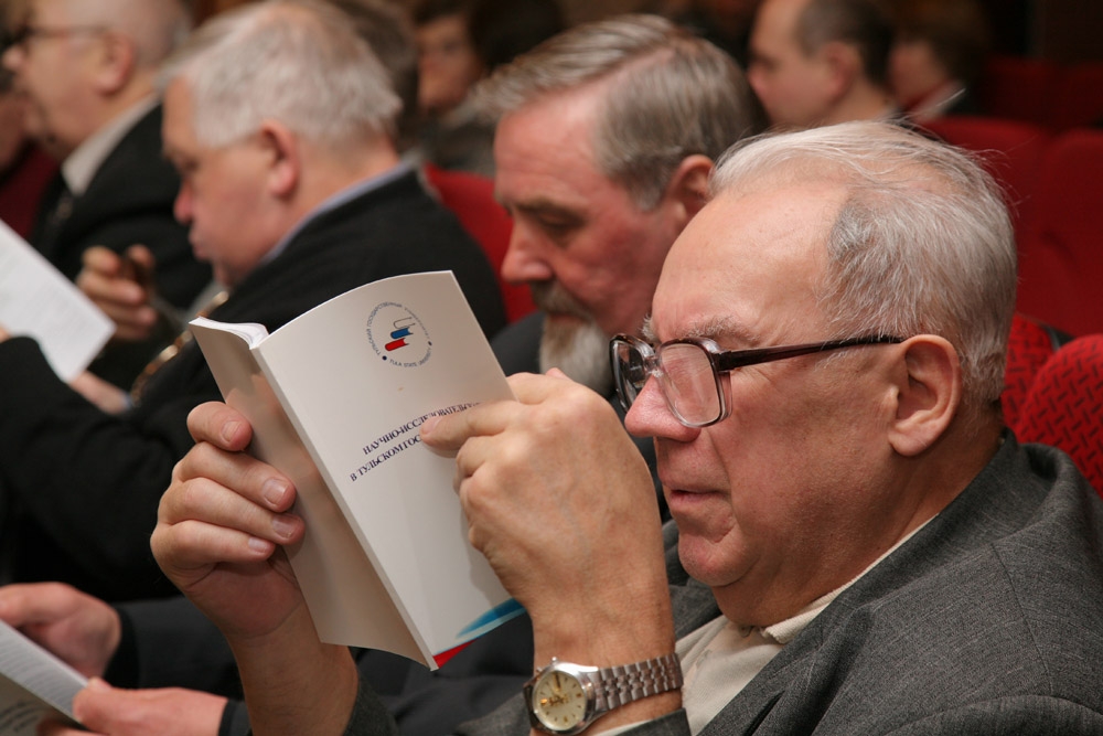 48-й год подряд с неизменными научными успехами