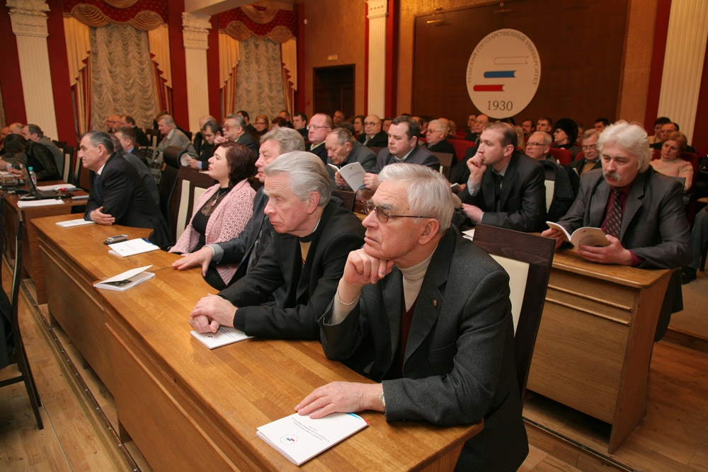 48-й год подряд с неизменными научными успехами