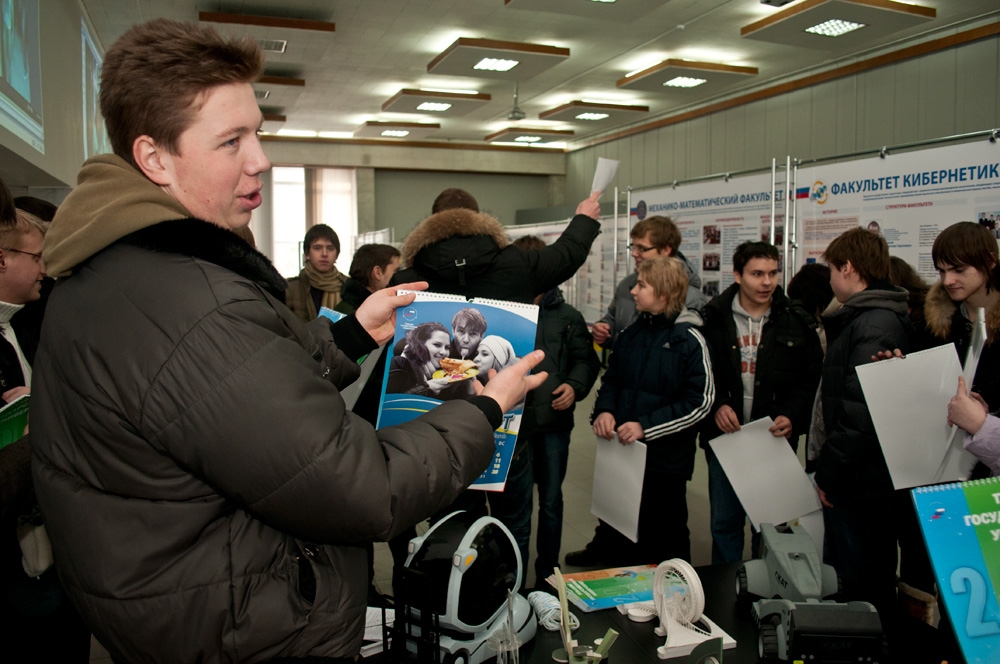 Маршрутами ТулГУ