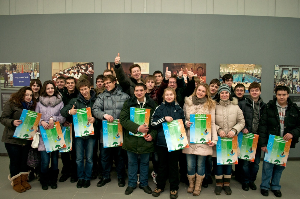 Маршрутами ТулГУ