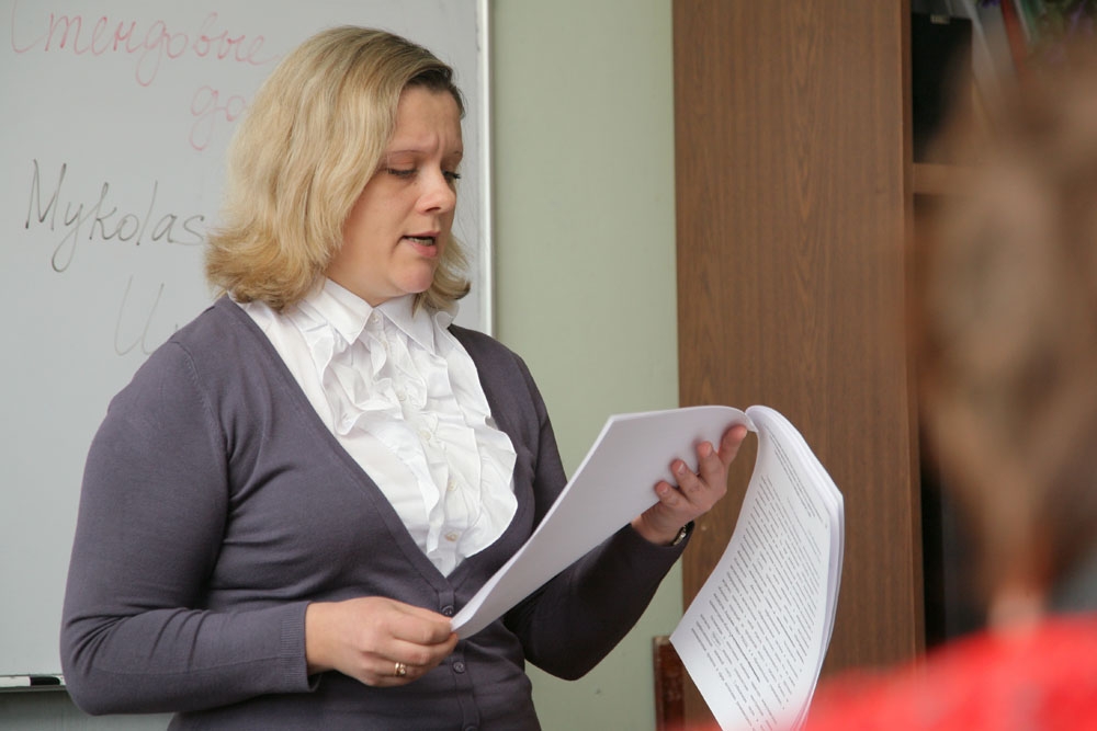 Иностранный язык как профессиональный инструмент