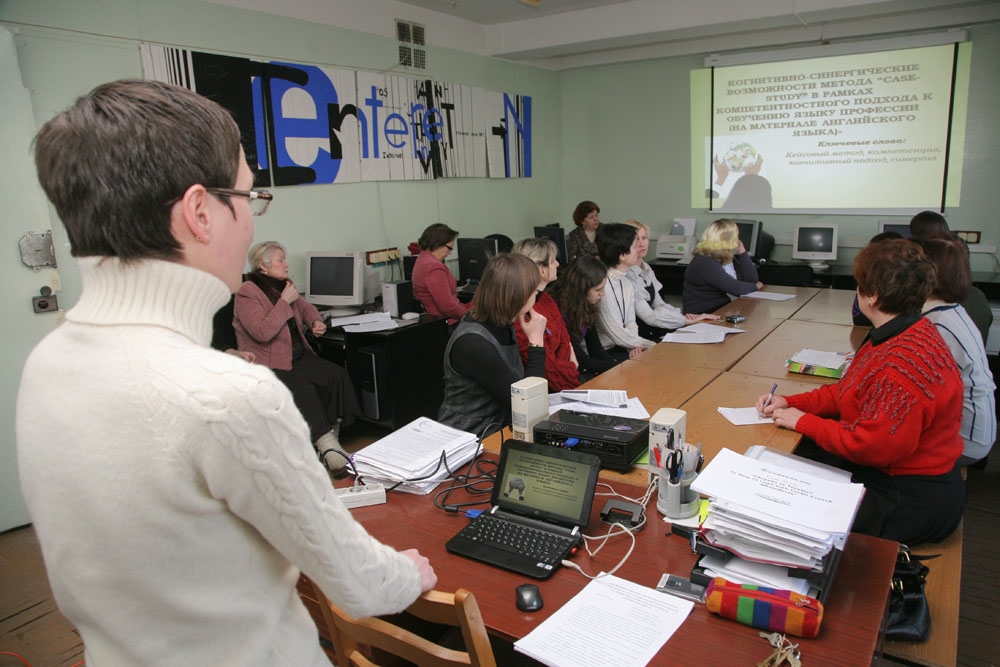 Иностранный язык как профессиональный инструмент