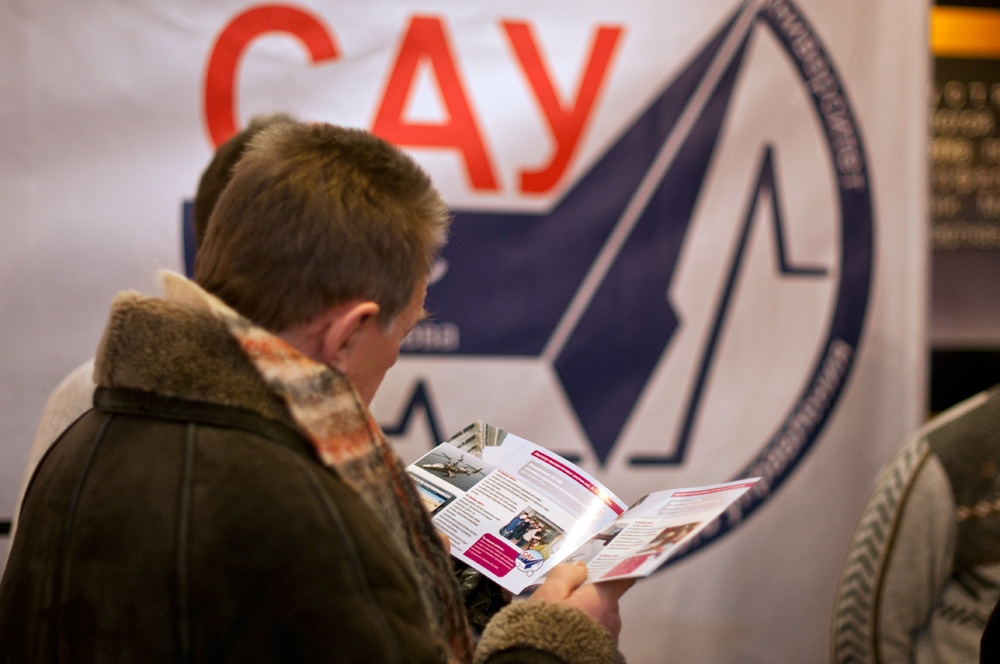 ТулГУ: наши двери открыты