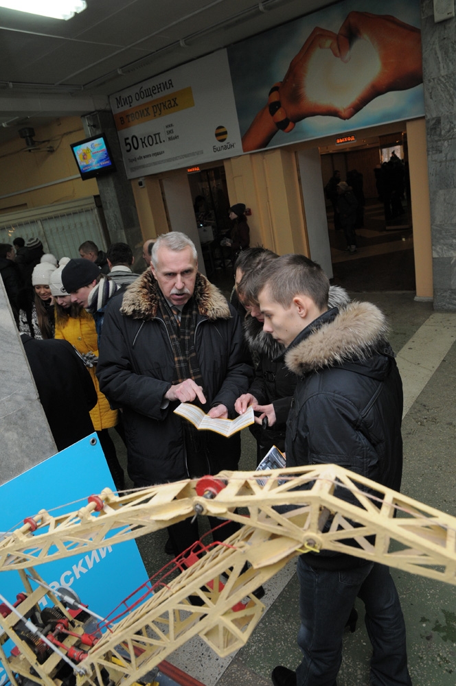 ТулГУ: наши двери открыты