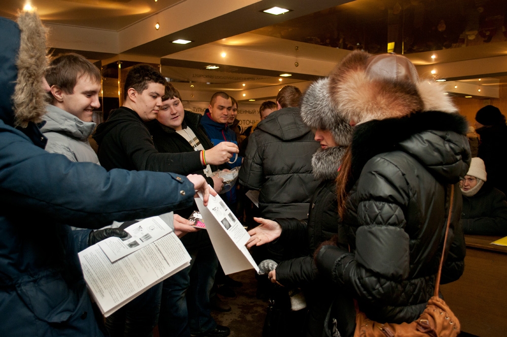 ТулГУ: наши двери открыты