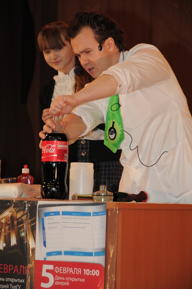 ТулГУ: наши двери открыты