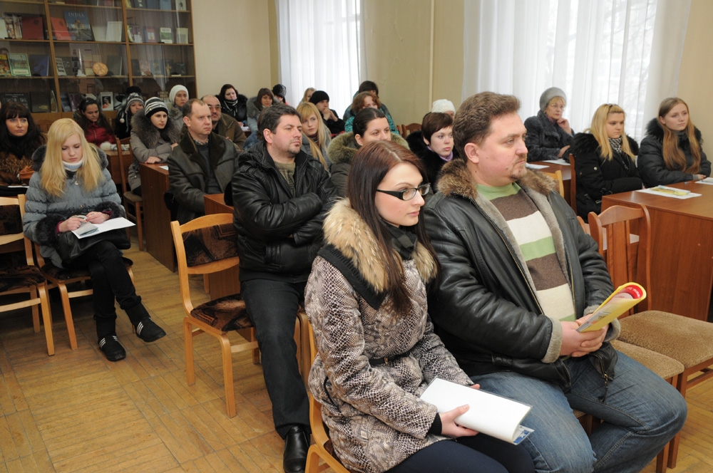 Гумфак презентовался