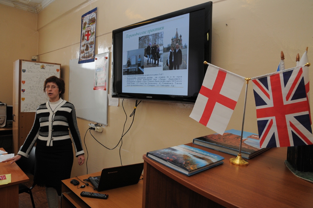 Гумфак презентовался