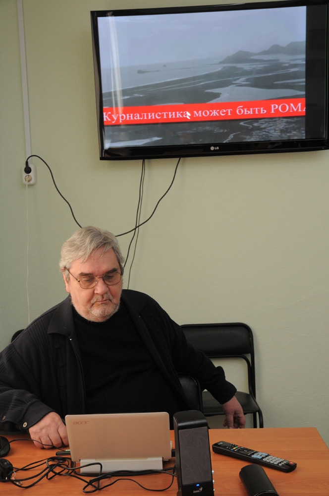 Гумфак презентовался