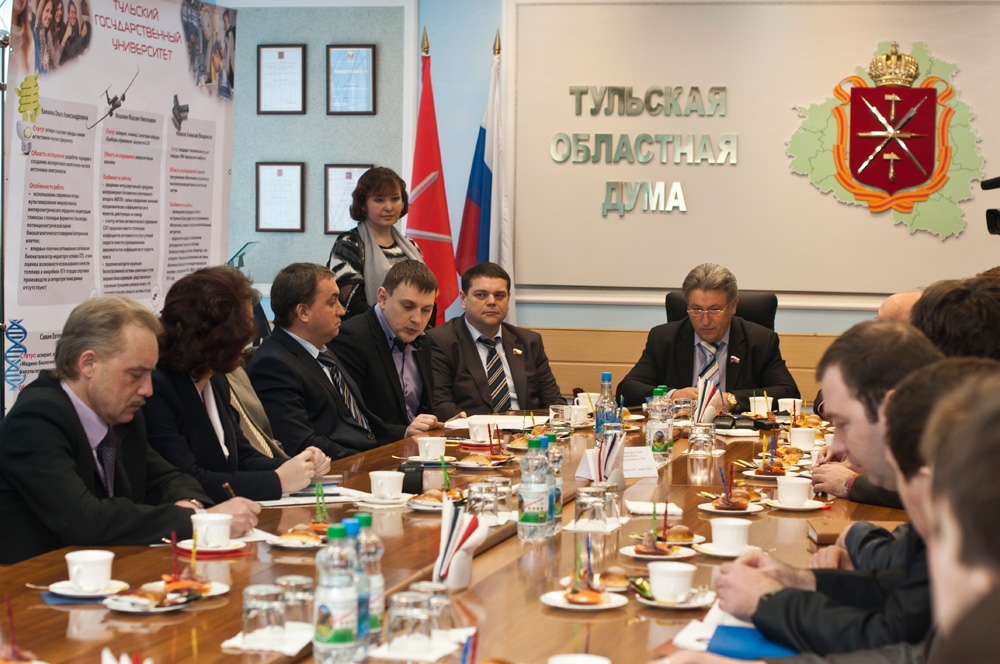 Парламентариям о науке