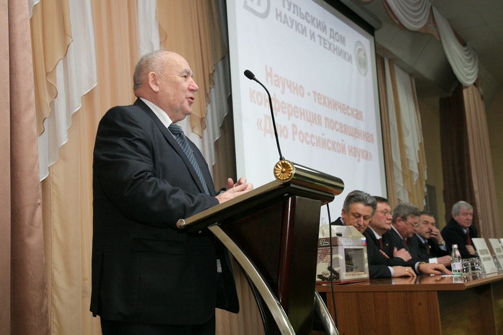 В День российской науки о науке тульской