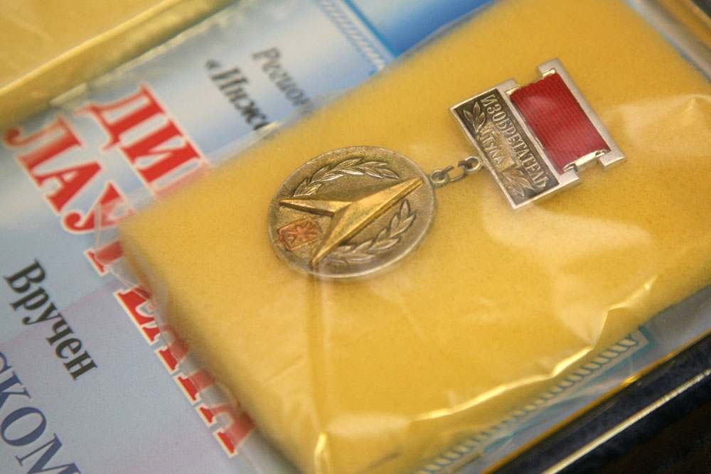 В День российской науки о науке тульской