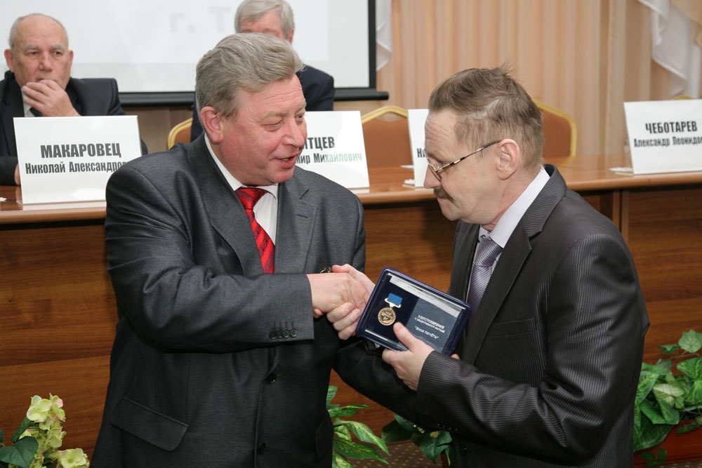 В День российской науки о науке тульской