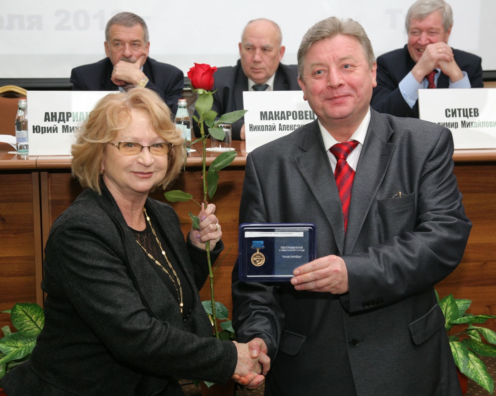 В День российской науки о науке тульской