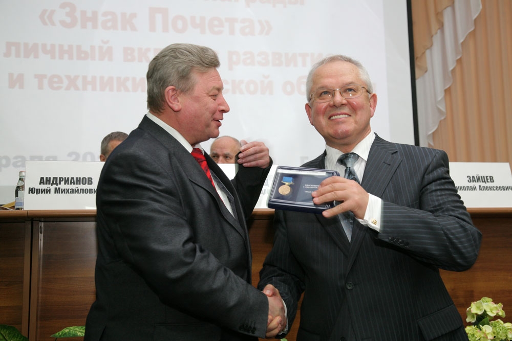 В День российской науки о науке тульской