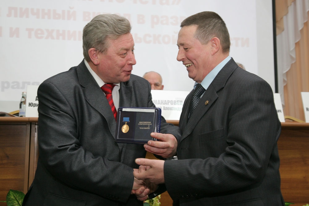 В День российской науки о науке тульской