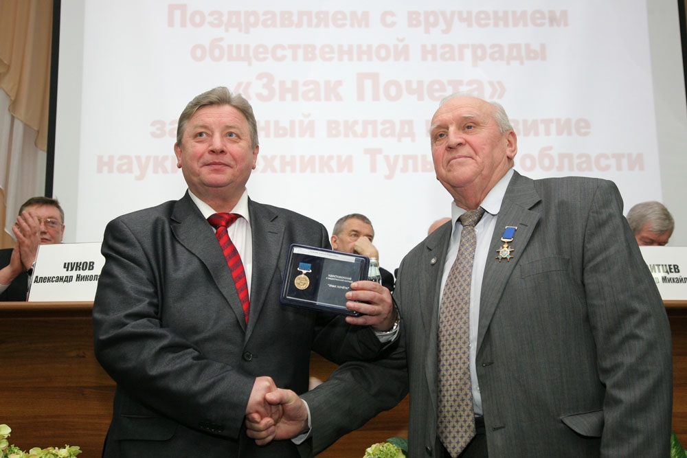 В День российской науки о науке тульской