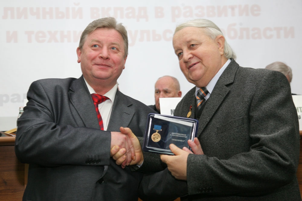 В День российской науки о науке тульской