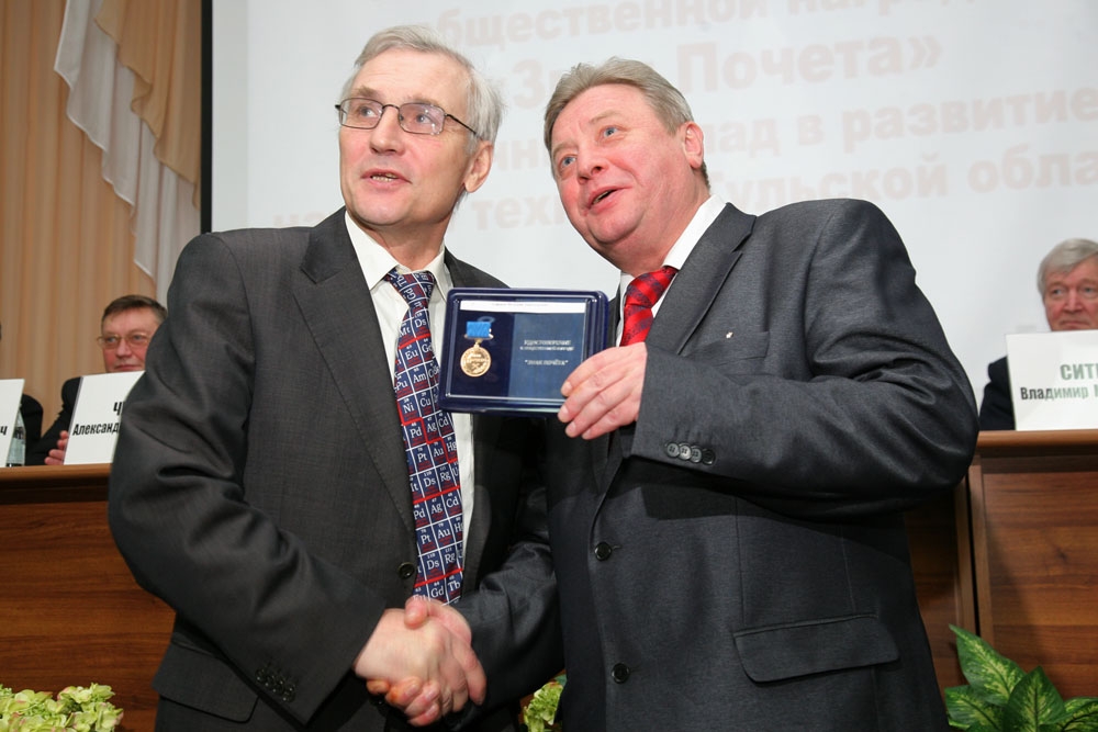 В День российской науки о науке тульской