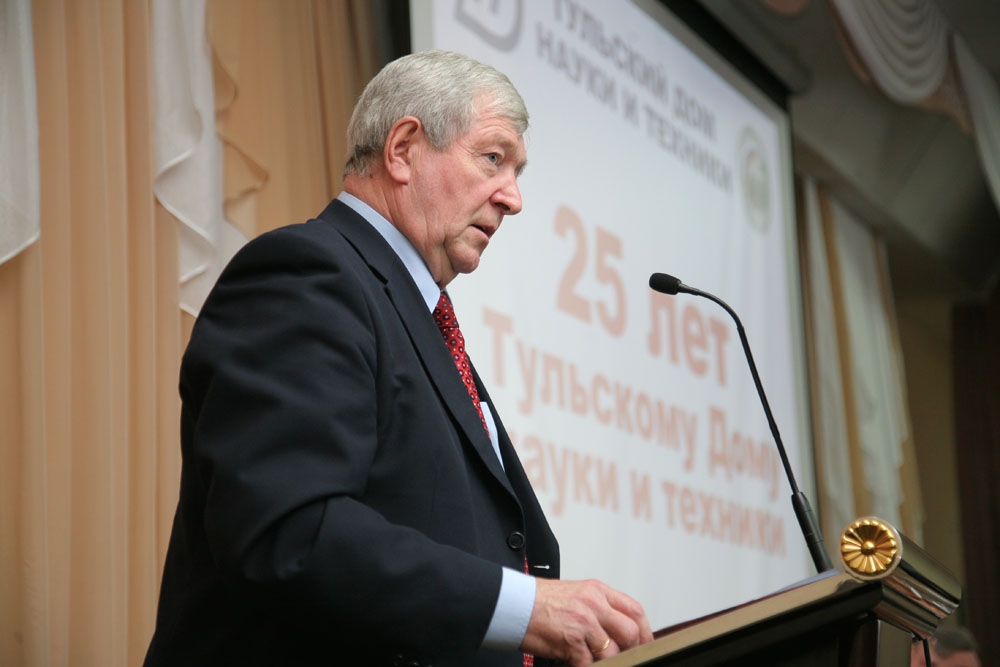 В День российской науки о науке тульской