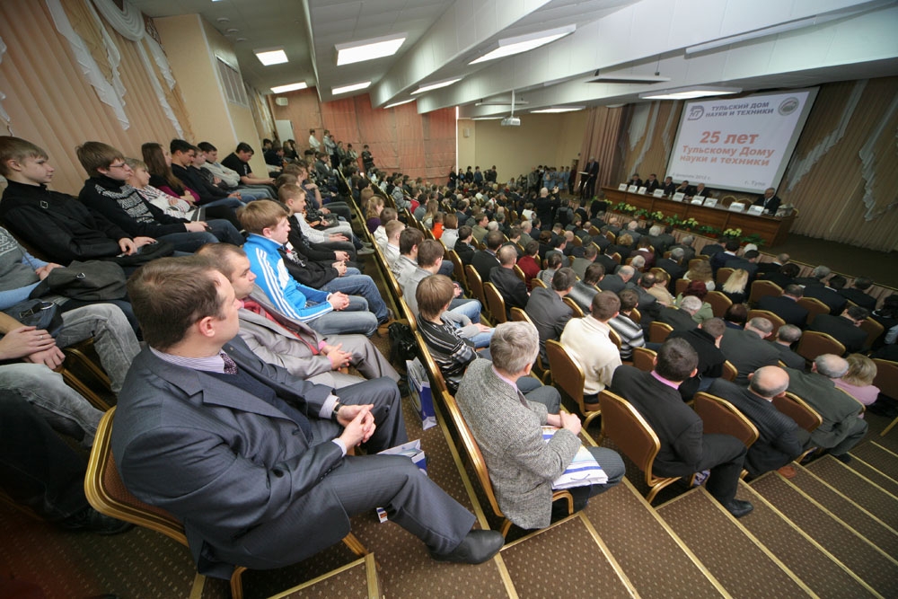 В День российской науки о науке тульской