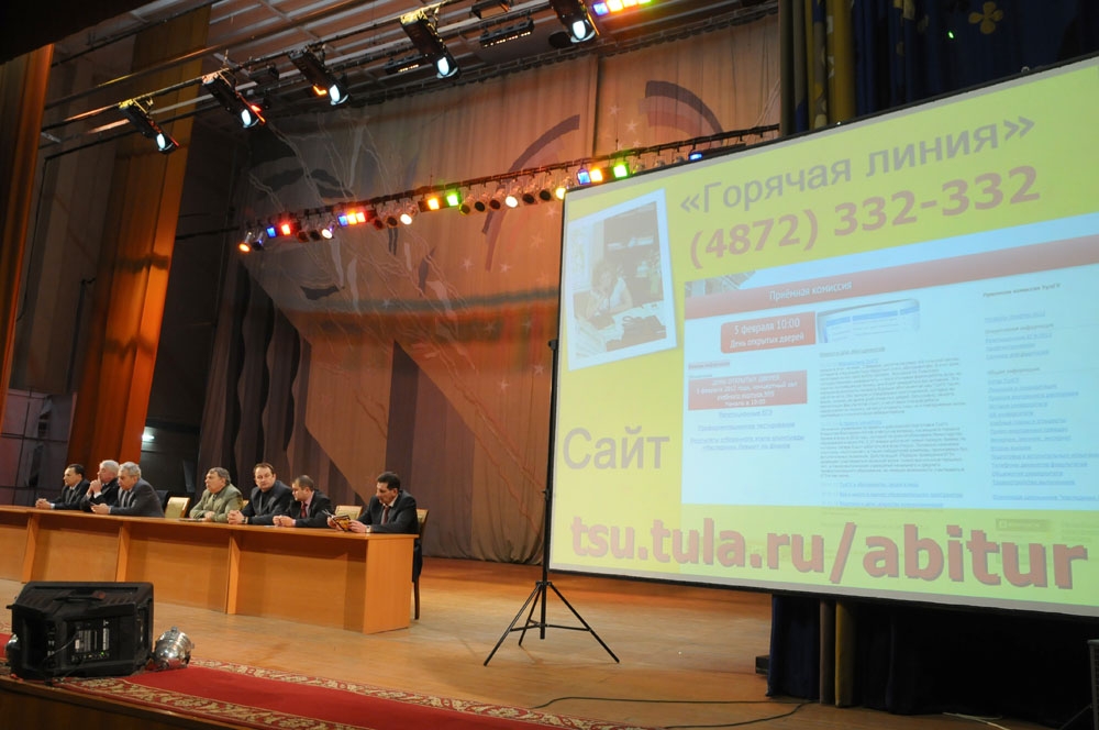 Краткость — сестра высшего