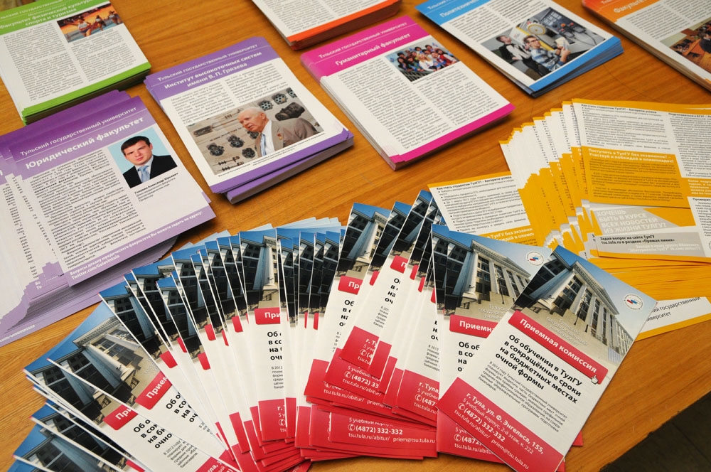 Краткость — сестра высшего