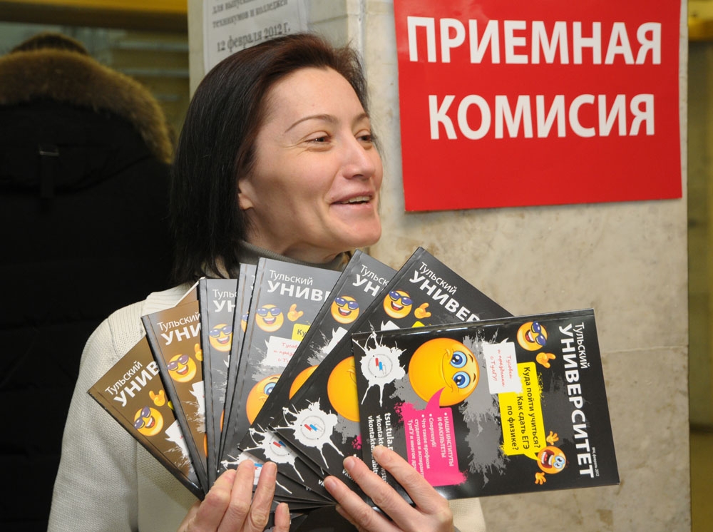 Краткость — сестра высшего