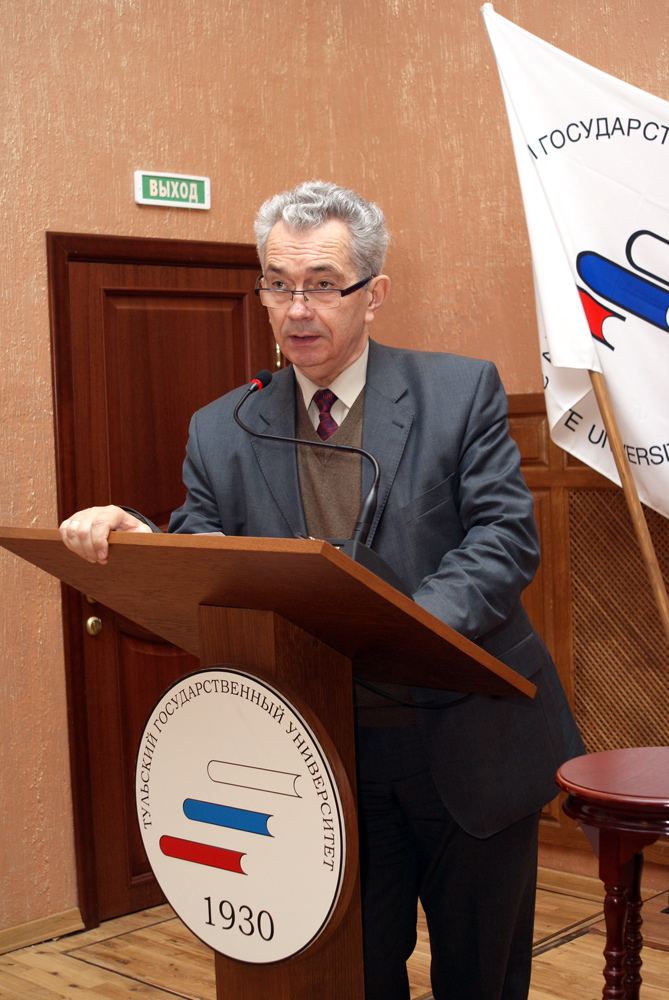 Экотоксикология-2009