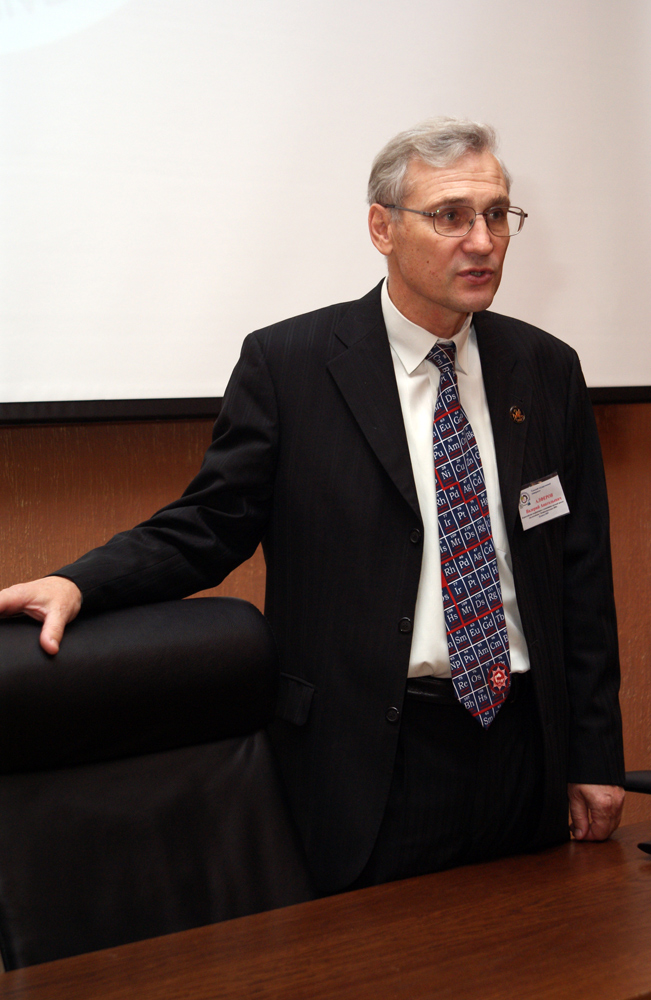 Экотоксикология-2009